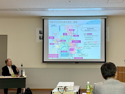 467722094_8448678348575478_8781779541640997903_n