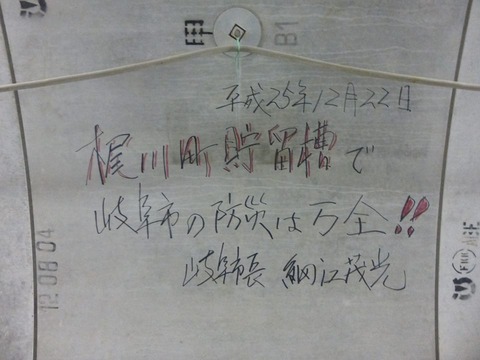 1509863_478886018888124_1798051711_n