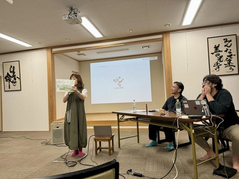 451418057_7585015341608454_4475694517719688042_n