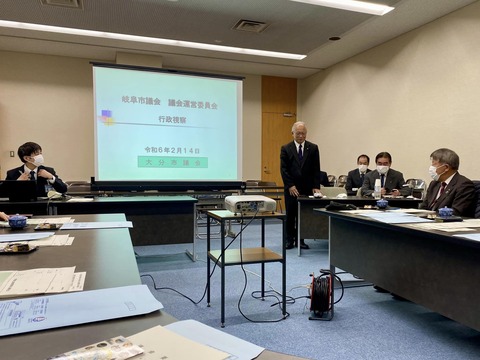 427909029_6894841043959224_7245462588752772599_n