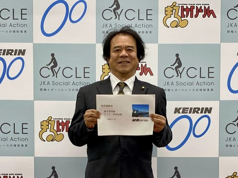 420749229_6799481343495195_5175883284739136167_n