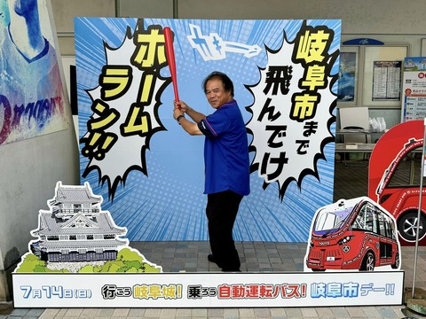 451306365_7586968121413176_4860401247584002094_n