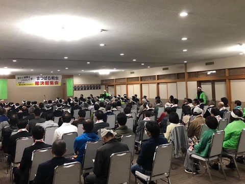 57360301_1972178006225577_2497737251736256512_n