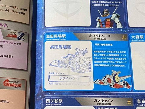 86858036_2530221950421177_8852235597750730752_n