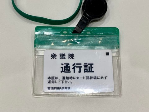 273608961_4579545318822153_6681125578877458929_n