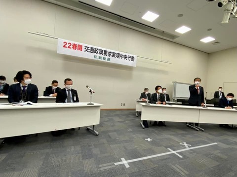 273598795_4579545235488828_1280999046795778660_n