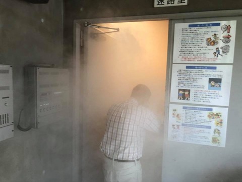 35686807_1551282374981811_7579126812119138304_n