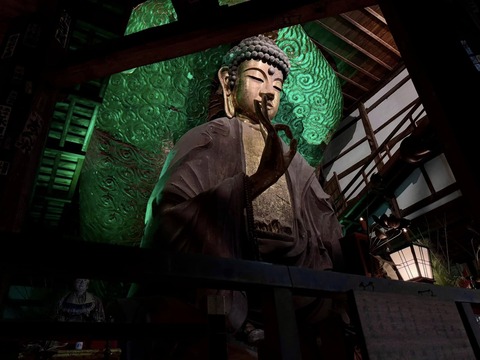 475681659_8837024909740818_3335720141521356054_n