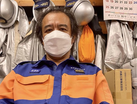 304105029_5194020230707989_3393157805923042156_n