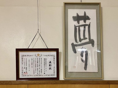 367739952_6225976264179042_5819836133941193256_n