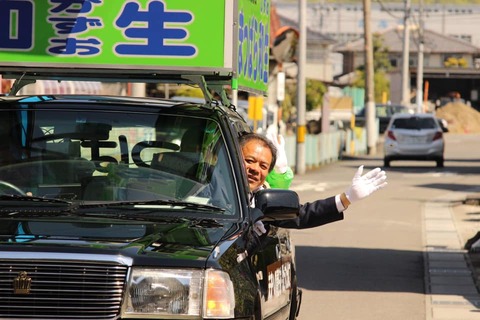 57591551_1972683422841702_3154491142033113088_n