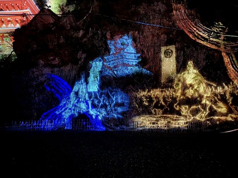 475338521_8836917819751527_1275836987235230225_n