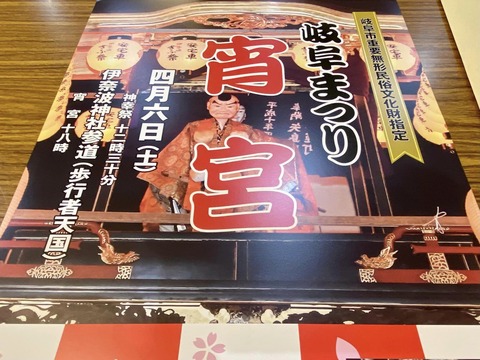 409088820_6935327926577202_4114495030641460071_n