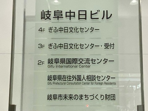 382357801_6353746841401983_7195504489749046018_n