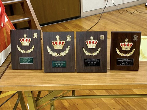 433465316_7029823110461016_1398640065551299896_n