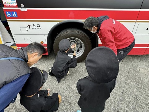 467336102_8432452050198108_9084702519460944118_n