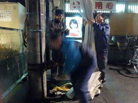 10352881_664720336971357_1289998513810249747_n