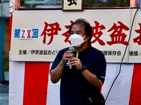 298800543_5104918966284783_8615065200580711046_n