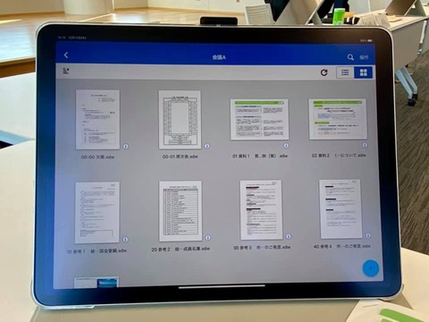 245946443_4180469145396441_449424934734694847_n