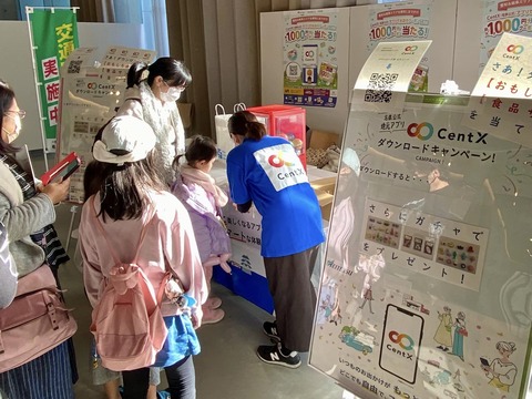 405251562_6613919395384725_8735386587682989214_n