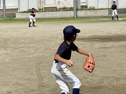 304955934_5177465219030157_7643996086859184775_n