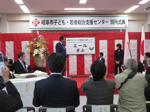 1175276_520370994739626_278553605_n