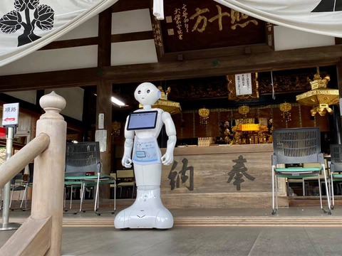 112891248_2928701700573198_5599752251314749267_n