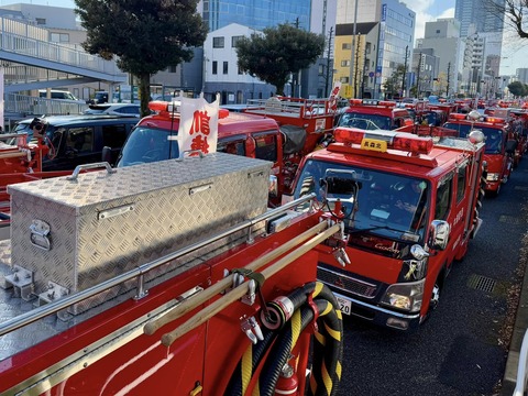 473598763_8755597577883552_5838290689782975960_n