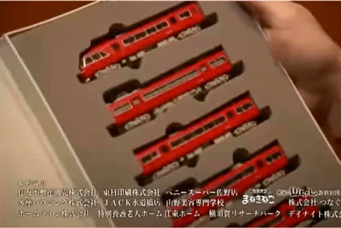94997584_2707968502646520_1902096176216276992_n
