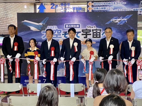 362918759_6146688228774513_7139568610762300572_n