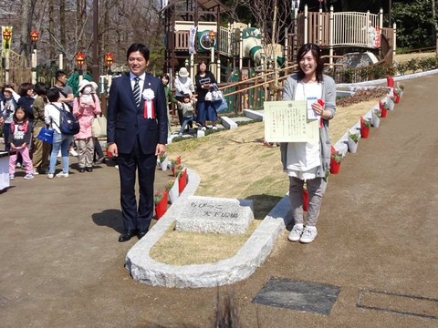 29791355_1472895072820542_6960655993793833182_n