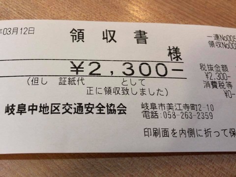 29261335_1458956567547726_3010096726100482728_n