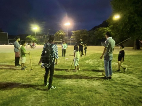 370086709_6252096901566978_1356234489403482915_n