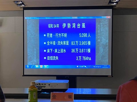 80808572_2410830332360340_6182802720504676352_n