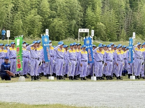 442492632_7333868576723133_4559232248063009138_n