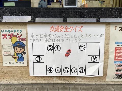 383004391_6353782848065049_3697212354685575015_n