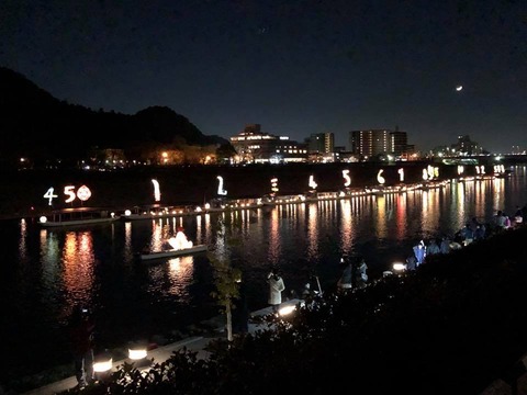 25591966_1383332035110180_4873015916197193576_n