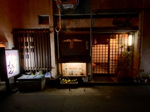 333968558_188372200488442_2161363072197524660_n