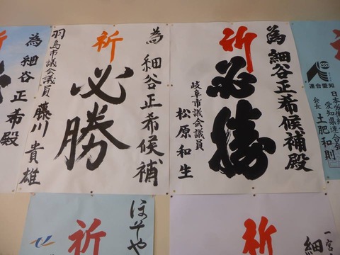 10945574_666091236834267_3277254656978456292_n