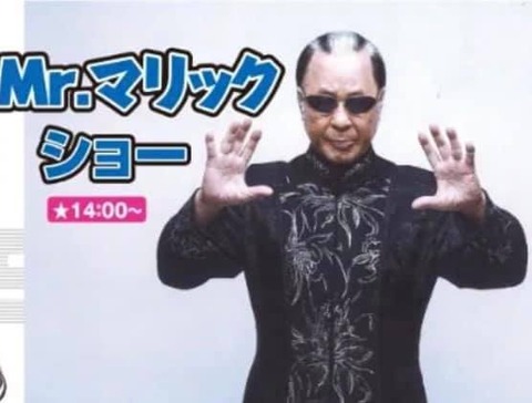 145166809_3448889241887772_2778667787982438371_n