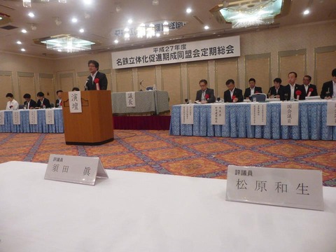 11745341_745156442261079_734318698898967152_n