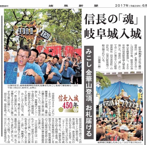 19437677_1230810800362305_5976733979282209369_n