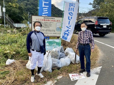 312611897_5295611133882231_6680501506382554306_n