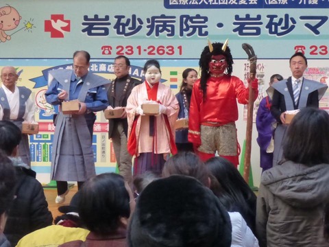 16387078_1094023370707716_3210132536411541451_n