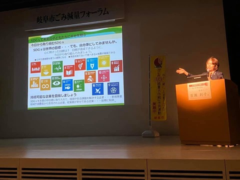 87809601_2548394268603945_7134022283034624000_n