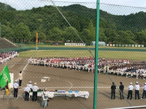 39536059_1645553272221387_3724131099723431936_n