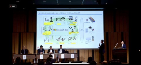 414674985_6716882755088388_2033484366122132409_n