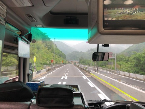 35227254_1541206945989354_9118366876810870784_n