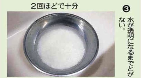 278846245_4770742639702419_4687776445879634822_n