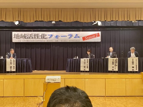 370965933_6261314847311850_5628183496965103932_n